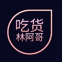 鯽魚與鯉魚的對照圖【鯽魚與鯉魚對照圖鑒對比,鯽魚和鯉魚的區別在哪里】 龍魚論壇 第12張 鯽魚與鯉魚的對照圖【鯽魚與鯉魚對照圖鑒對比,鯽魚和鯉魚的區別在哪里】 鯽魚與鯉魚的對照圖【鯽魚與鯉魚對照圖鑒對比,鯽魚和鯉魚的區別在哪里】 龍魚論壇 第12張