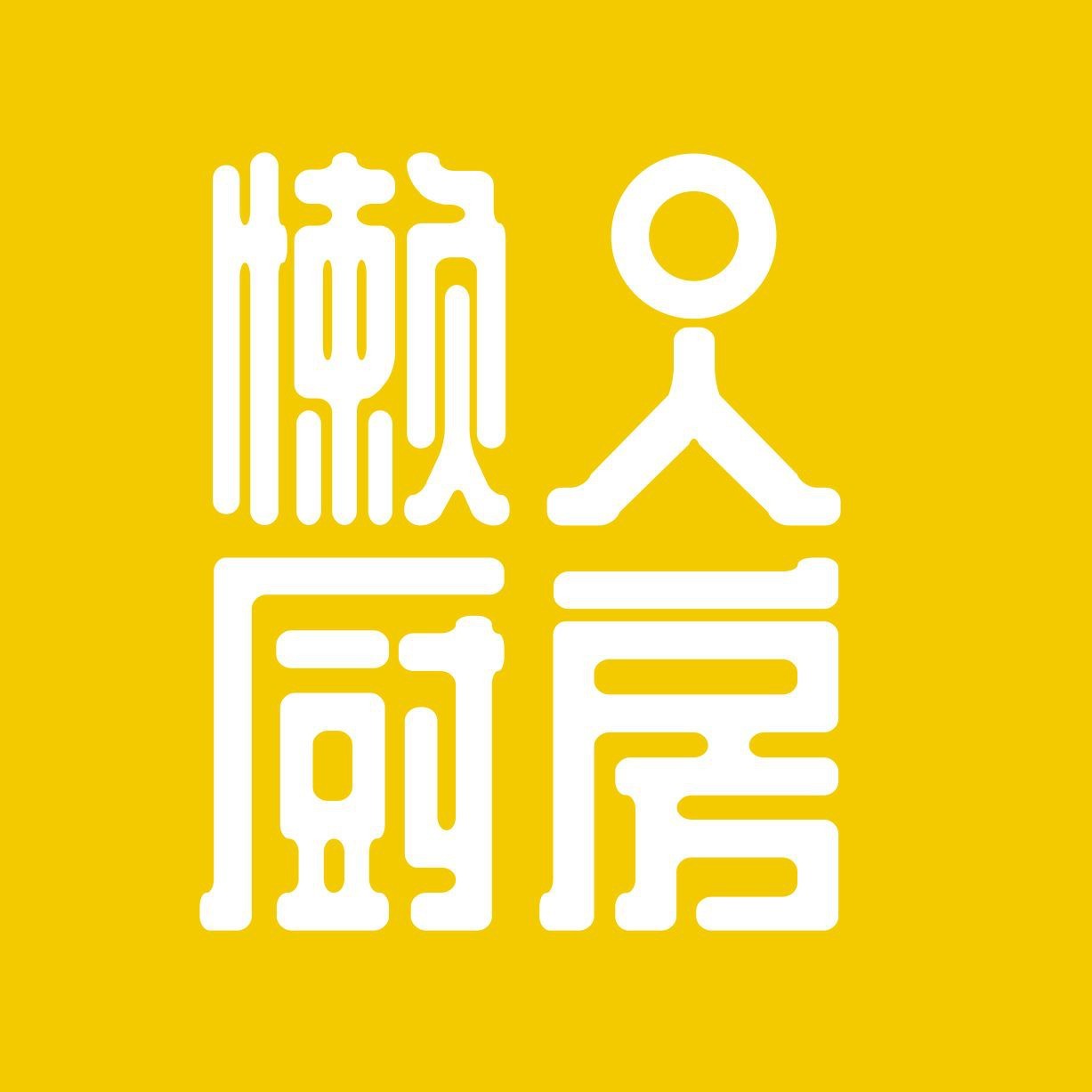 鯽魚與鯉魚的對照圖【鯽魚與鯉魚對照圖鑒對比,鯽魚和鯉魚的區別在哪里】 龍魚論壇 第21張 鯽魚與鯉魚的對照圖【鯽魚與鯉魚對照圖鑒對比,鯽魚和鯉魚的區別在哪里】 鯽魚與鯉魚的對照圖【鯽魚與鯉魚對照圖鑒對比,鯽魚和鯉魚的區別在哪里】 龍魚論壇 第21張