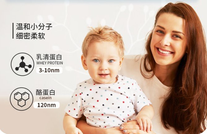 圣元是雜牌還是名牌【圣元奶粉名牌與雜牌的本質(zhì)區(qū)別，圣元奶粉的本質(zhì)區(qū)別】 圣元是雜牌還是名牌【圣元奶粉名牌與雜牌的本質(zhì)區(qū)別，圣元奶粉的本質(zhì)區(qū)別】 龍魚論壇 第2張