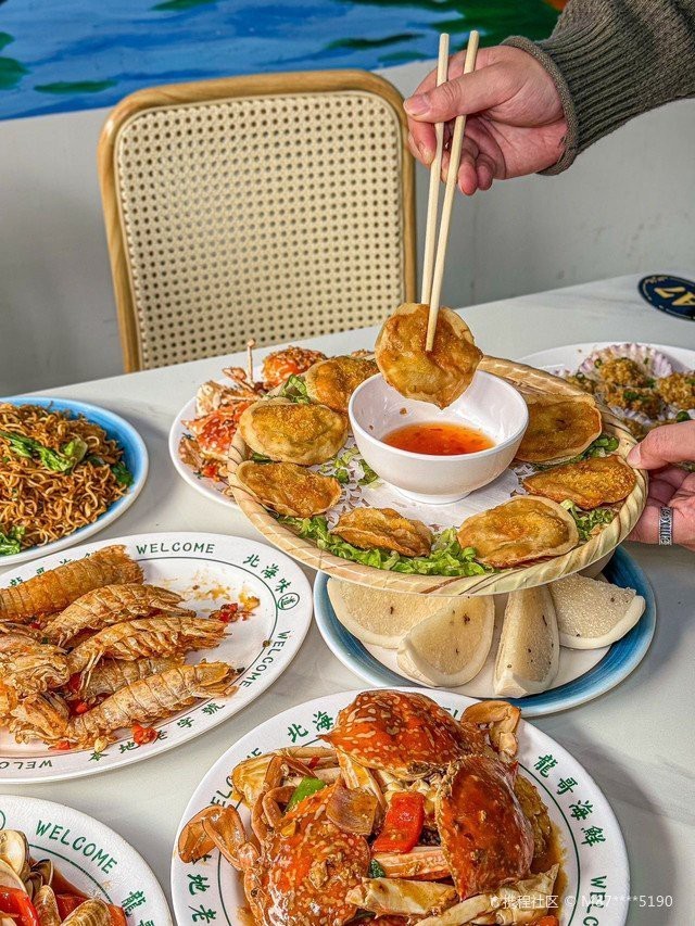 鐵山港龍魚店【鐵山港龍魚店\