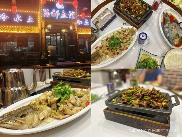 <strong><mark>甘洛</mark></strong>龍魚店【《<strong><mark>甘洛</mark></strong>龍魚店：水族世界的奇妙角落》】
