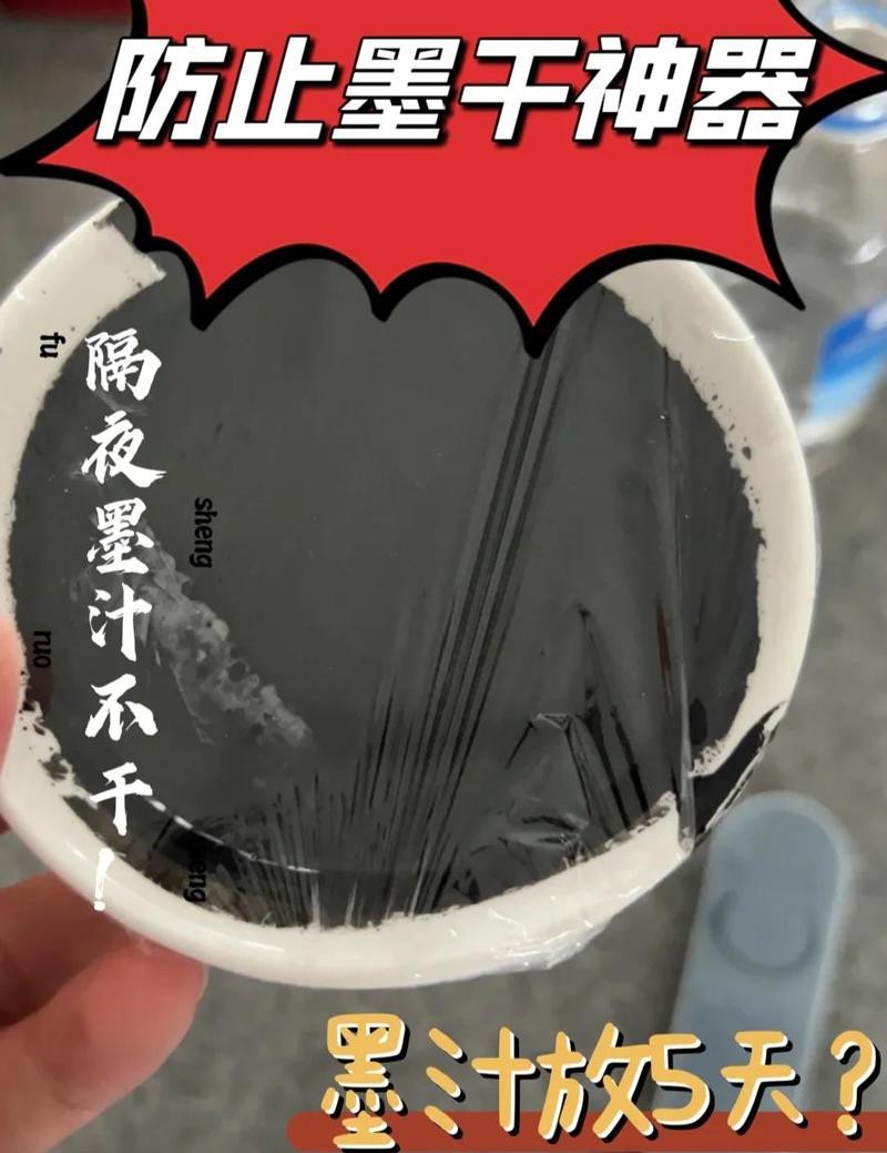 大正退墨還能恢復(fù)嗎【大正退墨后是否還能恢復(fù)原狀取決于多種因素**】
