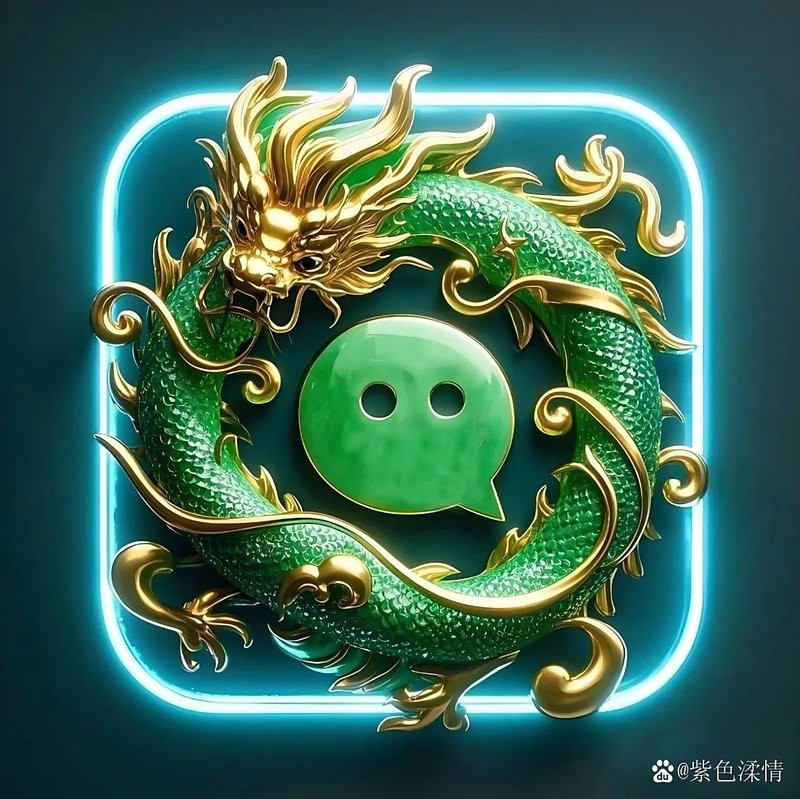 能推薦一些高清金龍微信頭像嗎？【高清金龍微信頭像分享】