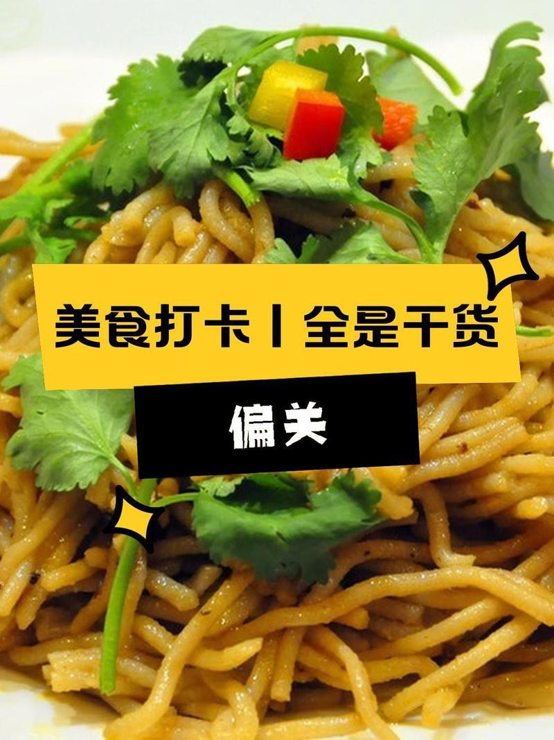 偏關龍魚店【偏關縣有哪些龍魚店】