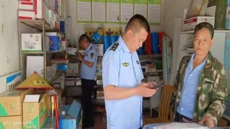 酉陽龍魚店【酉陽龍魚店——獨特水族魅力與經營之道】