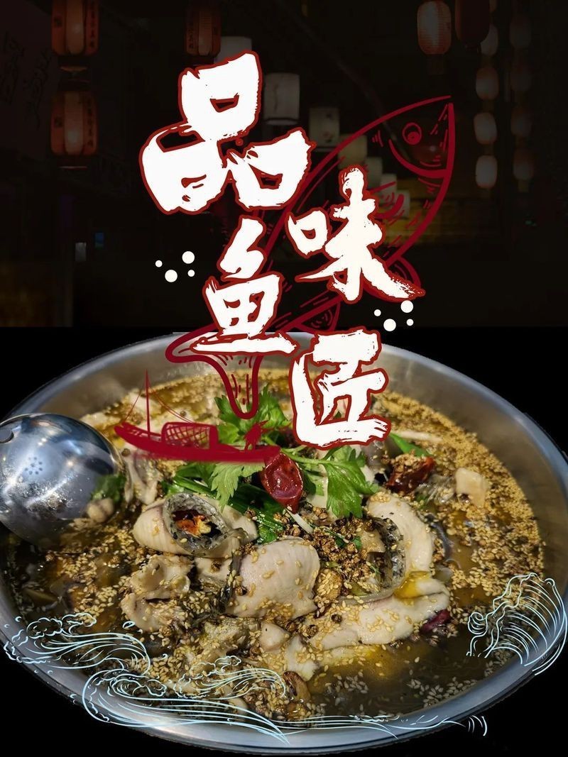 阿克蘇龍魚店【阿克蘇地區有哪些特色魚種】 阿克蘇龍魚店【阿克蘇地區有哪些特色魚種】 全國水族館企業名錄 第2張