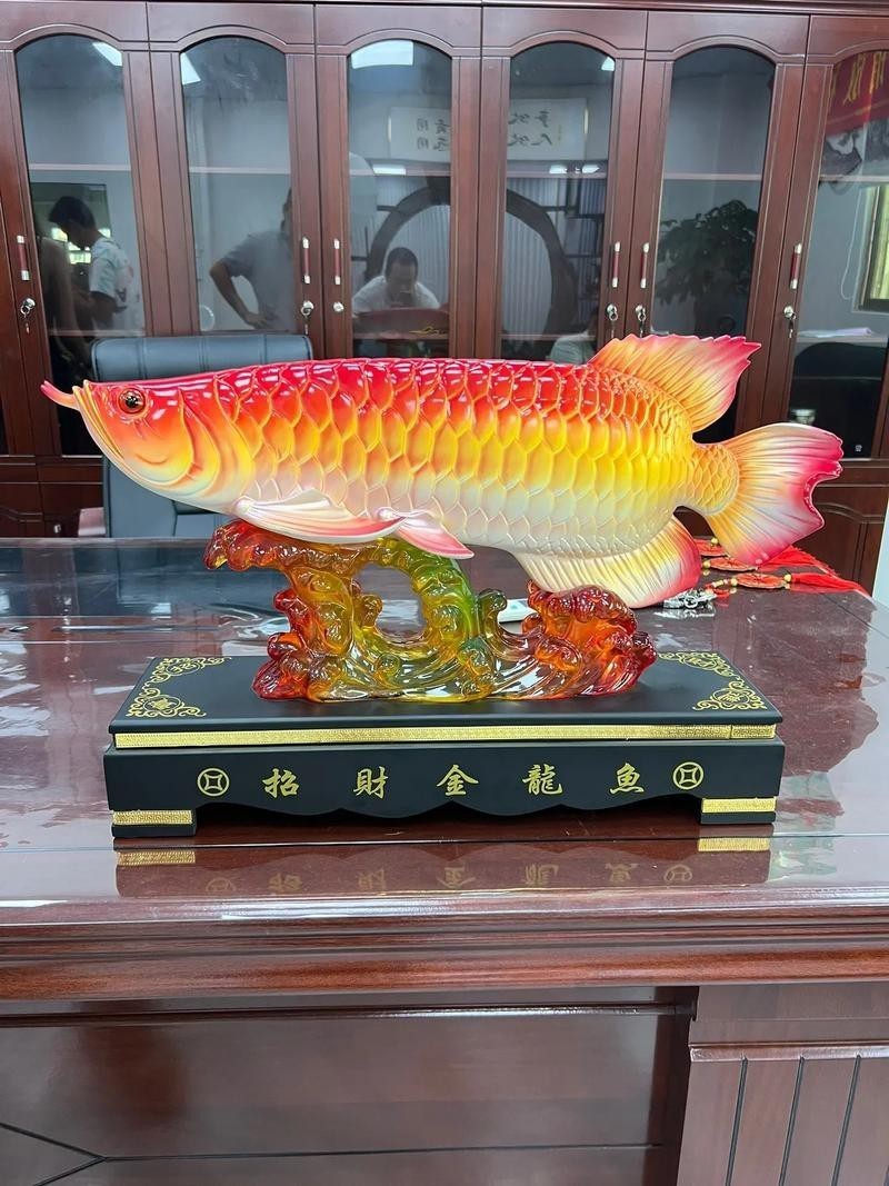 龍魚家居擺件圖片【《龍魚家居擺件：獨特魅力與美好寓意》**】