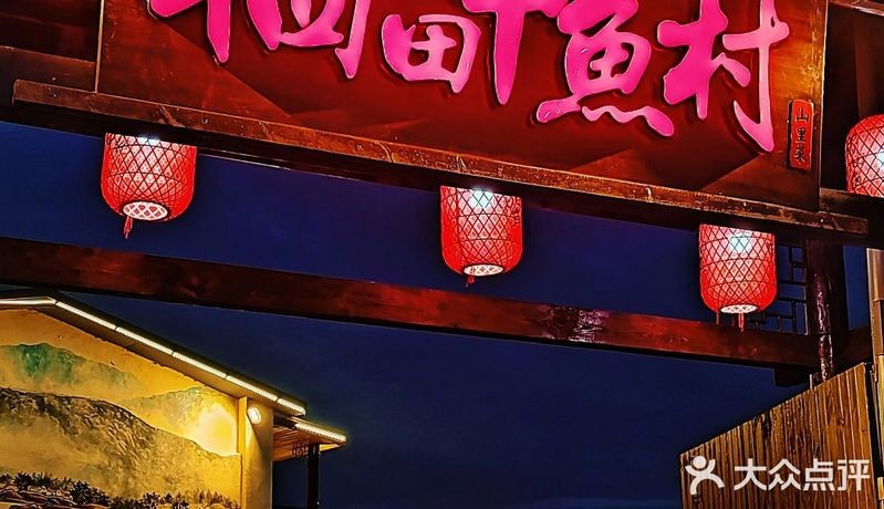 青云譜龍魚店【南昌市青云譜區(qū)玲龍魚行】