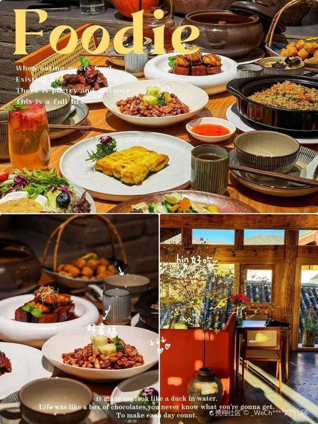白沙龍魚店【龍巖探店|白沙河魚館,魚鮮味美必嘗!】 白沙龍魚店【龍巖探店|白沙河魚館,魚鮮味美必嘗!】 全國水族館企業名錄 第5張