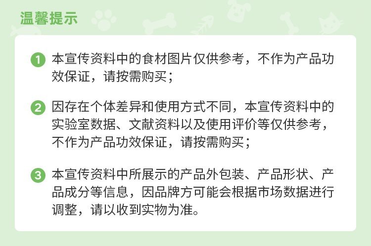 德國伊罕烏龜過濾器【伊罕烏龜過濾器】