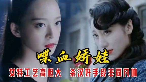 金龍魚視頻作品在哪里可以觀看？【如何找到更多金龍魚的視頻？】