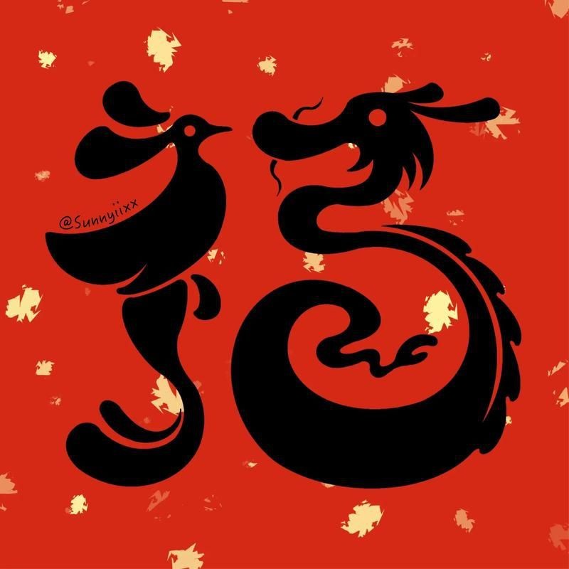 龍福字圖片【2024龍年福字書法“龍福”原創(chuàng)福文化ip收藏推薦】