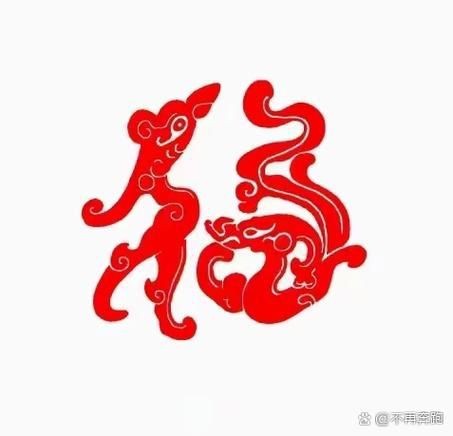 龍福字圖片【2024龍年福字書法“龍福”原創(chuàng)福文化ip收藏推薦】