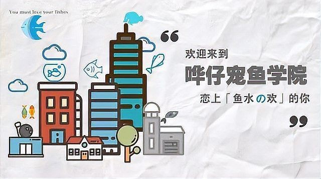 奈及利亞紅圓點狗頭魚壽命【奈及利亞紅圓點狗頭魚的壽命】