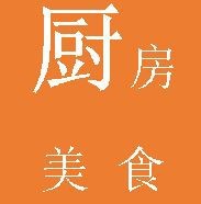 給小孩子燉魚湯用啥魚【孩子燉魚湯營養豐富又安全，營養豐富又安全】