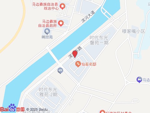馬邊水族店【馬邊樂事水族館】