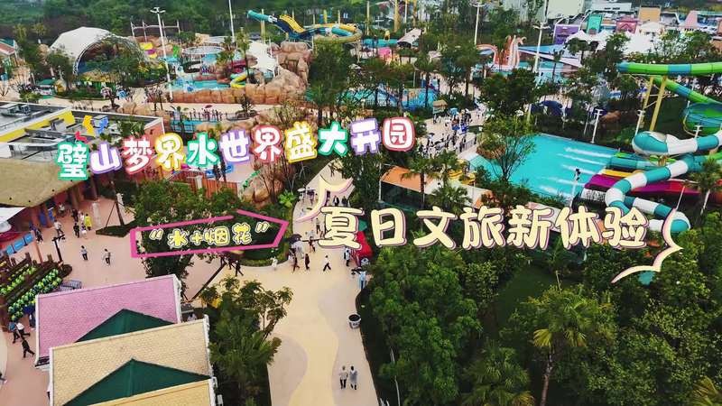 璧山水族店【璧山區鈺林水族館的口碑如何】