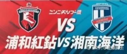 浦和紅鉆今天比分結果【浦和紅鉆vs福岡黃蜂】 浦和紅鉆今天比分結果【浦和紅鉆vs福岡黃蜂】 龍魚論壇 第2張