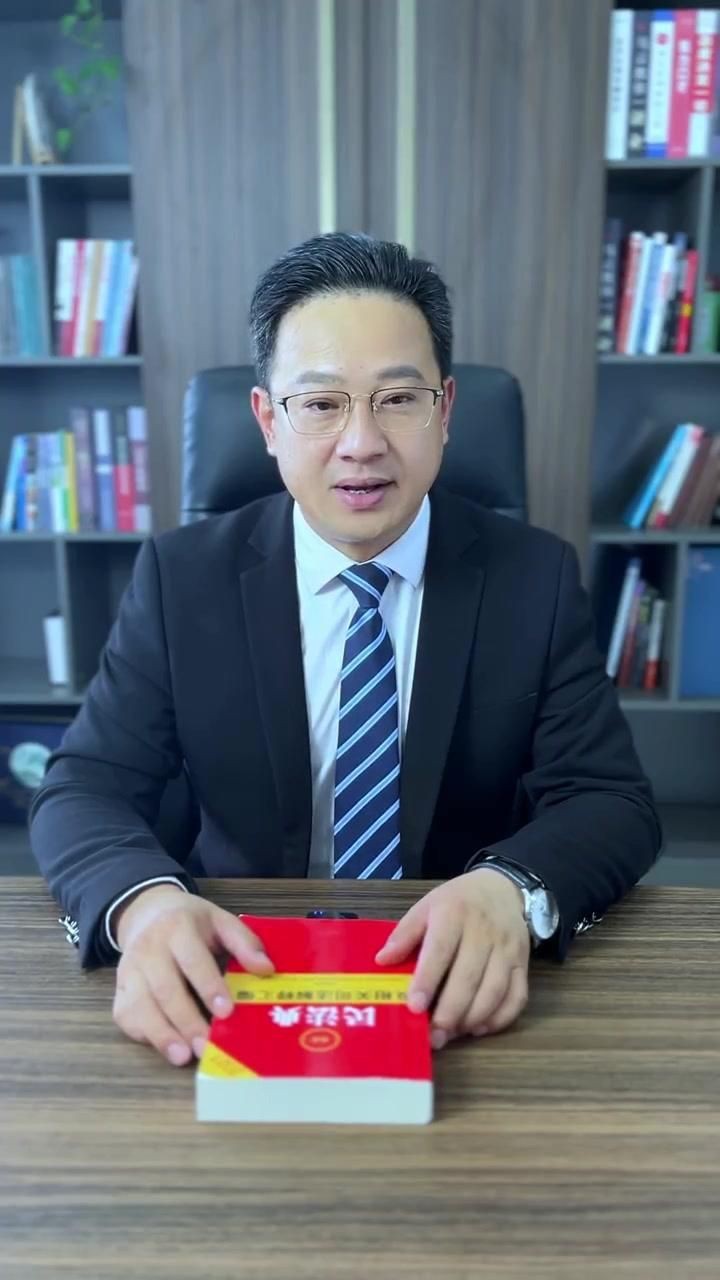 老百姓的訴求找誰解決12348【12348老百姓的訴求找誰解決12348裴育律師】