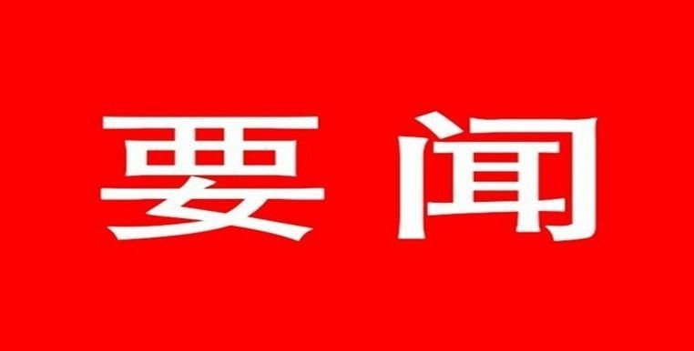 秦安龍魚(yú)店【秦安縣有沒(méi)有秦安本地的龍魚(yú)店】