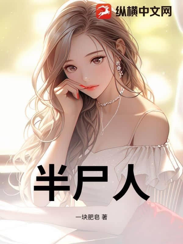 紅線黑影道人區別【《紅線與黑影道人設定為能抗衡天道的特殊存在4象氣質】 紅線黑影道人區別【《紅線與黑影道人設定為能抗衡天道的特殊存在4象氣質】 龍魚論壇 第4張