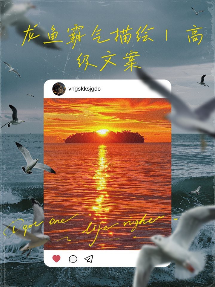 革吉龍魚店【廣州龍魚批發祥龍魚場廣州龍魚祥龍魚場廣州店)】