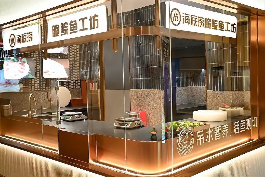 長(zhǎng)白龍魚(yú)店【探尋水中珍品的神秘角落——長(zhǎng)白龍魚(yú)店】