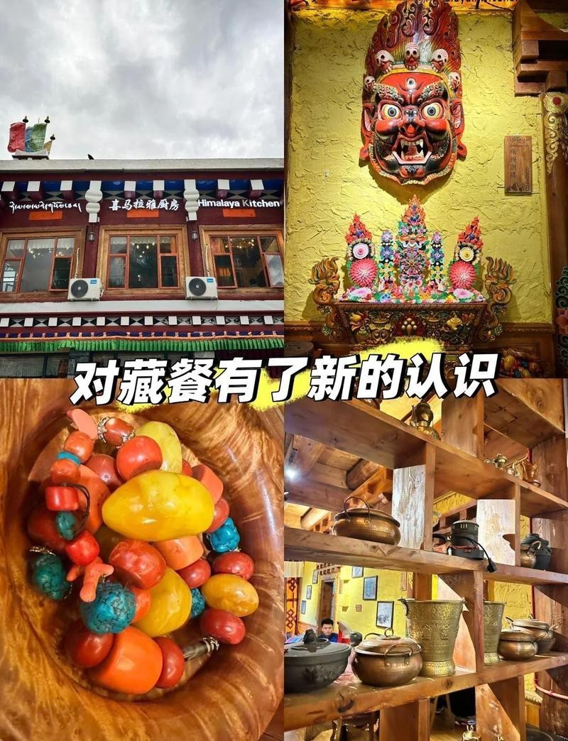 道孚龍魚店【道孚縣有沒有龍魚專賣店】
