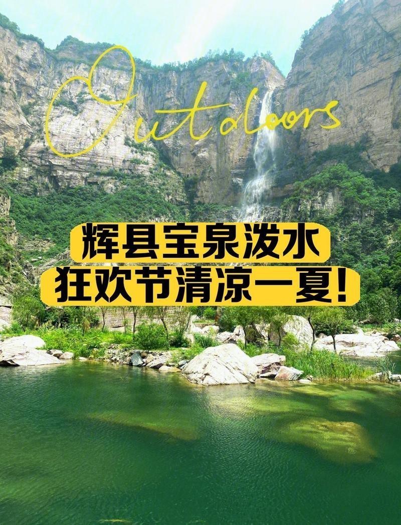 輝縣水族店【河南輝縣哪家水族店口碑最好】 輝縣水族店【河南輝縣哪家水族店口碑最好】 全國水族館企業名錄 第4張