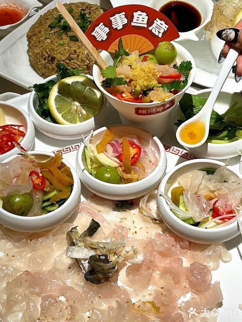 潮安龍魚店【潮安龍魚店——水族世界的奇妙角落】