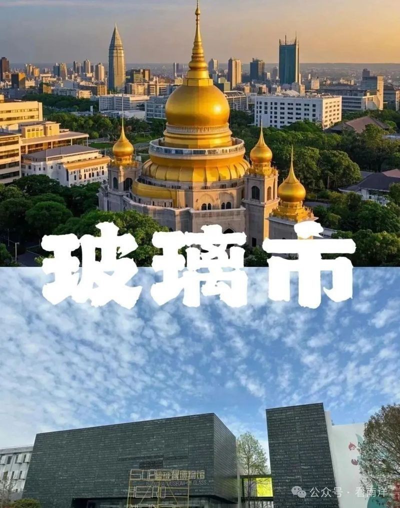 馬來西亞旅游景點推薦【《馬來西亞旅游景點推薦》】