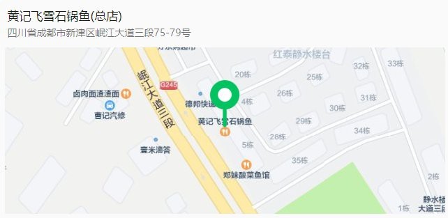 新津水族店【四川新津水族店哪家口碑最好】