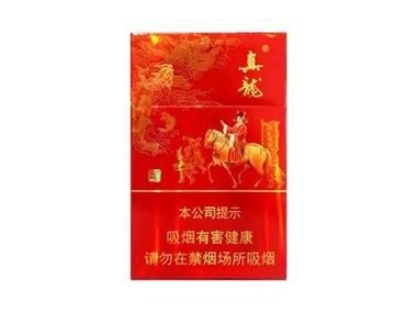 紅真龍圖片霸氣【《紅真龍圖片霸氣盡顯》】