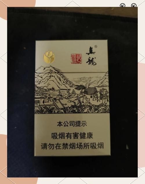紅真龍圖片霸氣【《紅真龍圖片霸氣盡顯》】