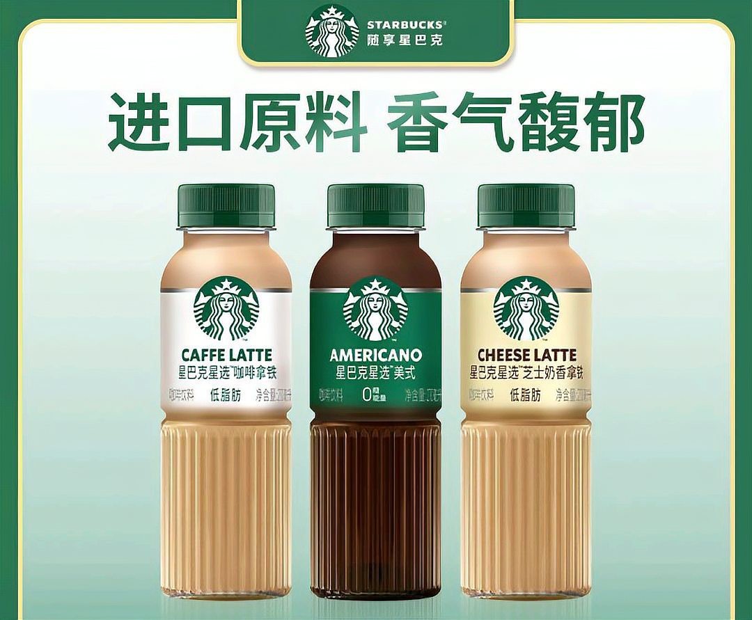全球最著名10大咖啡【全球十大咖啡品牌】