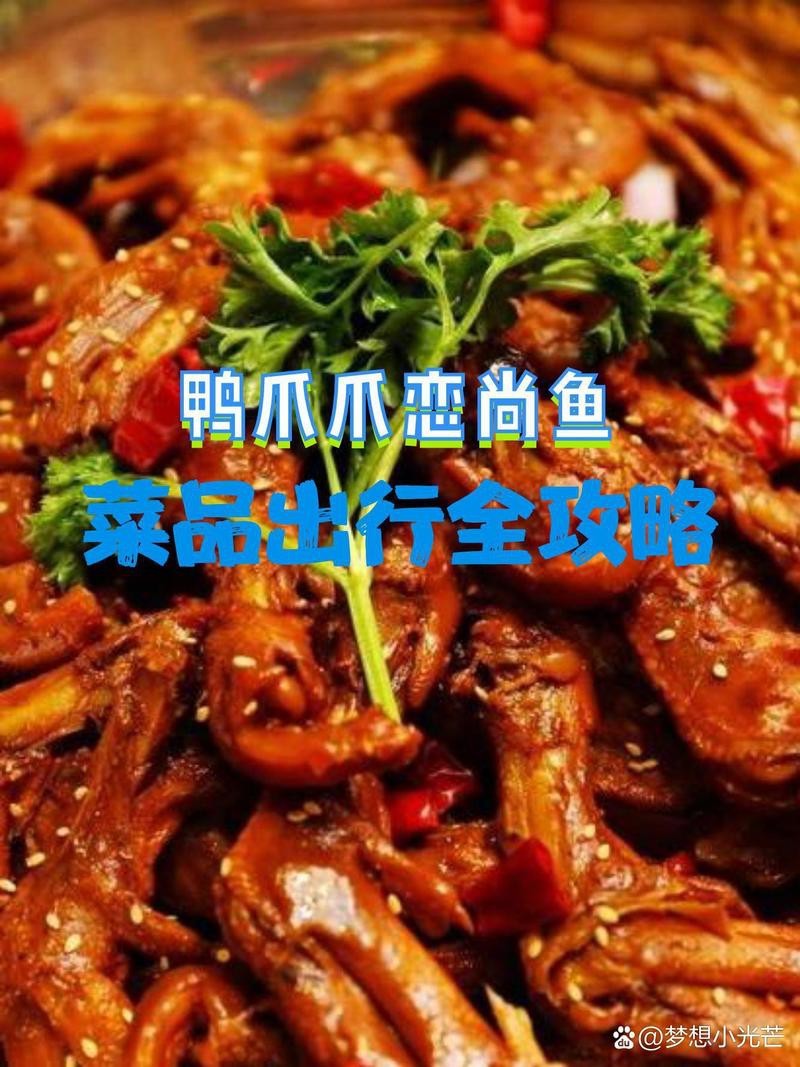 隴西龍魚店【聚龍灣龍魚有哪些品種】