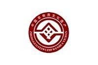 非遺編號查詢【非物質文化遺產查詢系統】