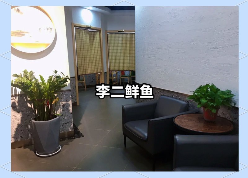 陽信龍魚店【陽信有沒有賣龍魚的地方】