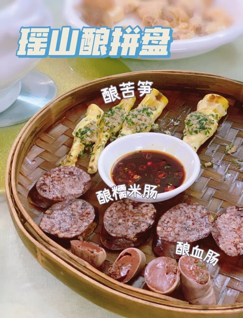 連山龍魚店【肇慶連山龍魚店連山龍魚店:稅惠助力舌尖上的北<strong><mark>江山</mark></strong>水盛宴】
