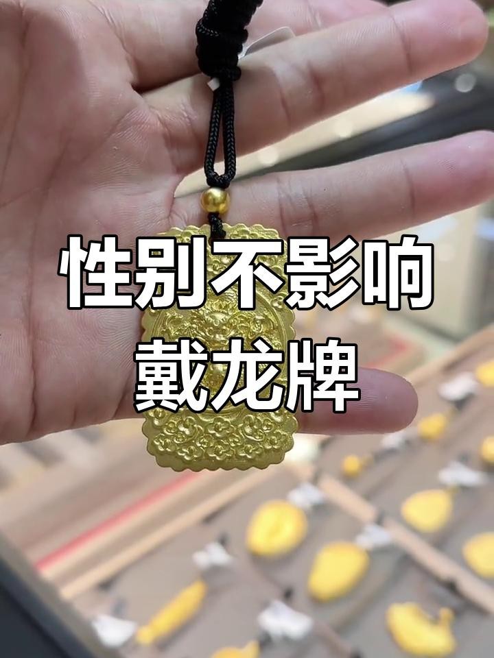 如何判斷龍魚是否需要鎮定，如何判斷龍魚是否健康，如何判斷龍魚是否需要鎮定劑