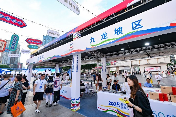 渝中龍魚店【渝中龍魚店哪家口碑最好】