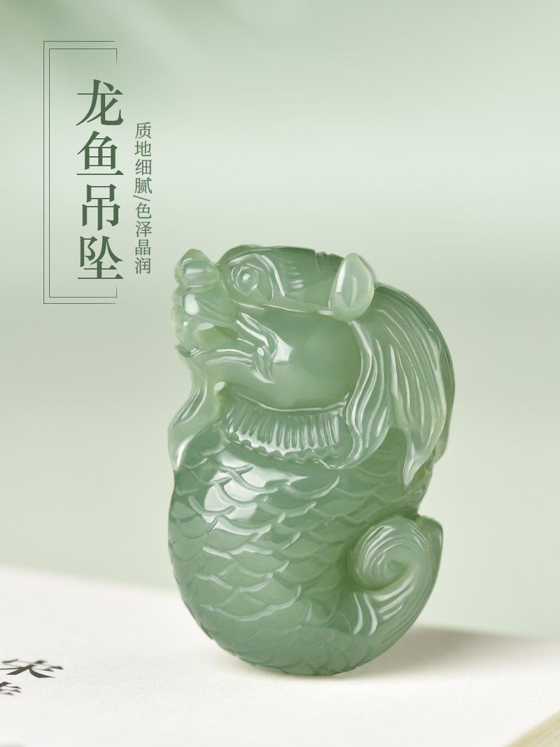 龍魚吊墜的寓意【《龍魚吊墜的寓意》**】