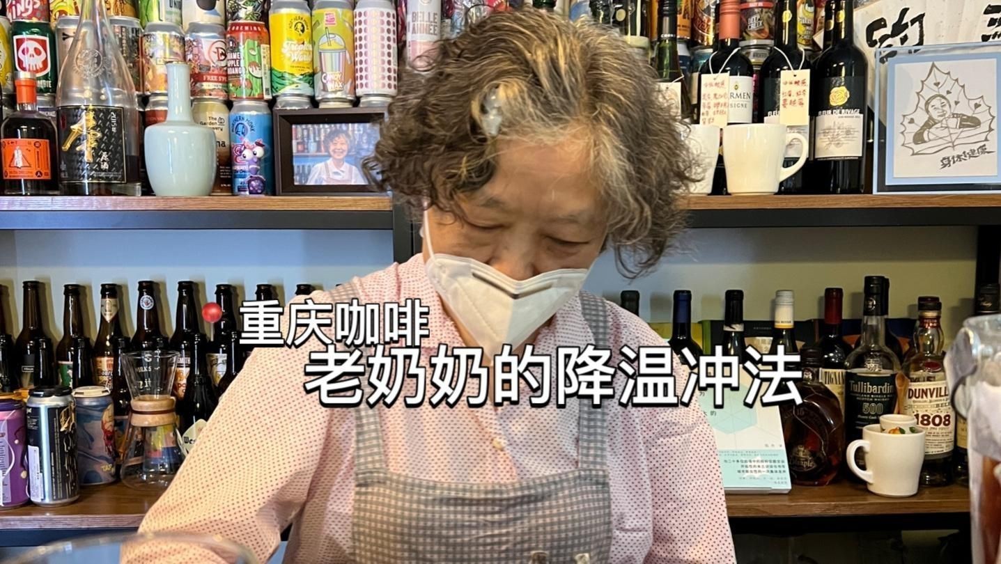老人頭咖啡的正確喝法【咖啡正確的沖泡方法】
