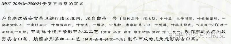 千龍王屬于什么檔次的品牌【千龍王品牌定位與市場價值分析】