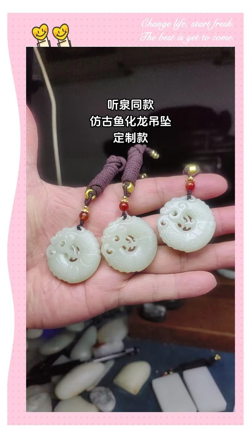 魚化龍一般人鎮不住嗎【“魚化龍一般人鎮不住”——說法】 魚化龍一般人鎮不住嗎【“魚化龍一般人鎮不住”——說法】 龍魚論壇 第3張