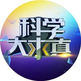 金槍魚10元一斤是真的嗎【關于“金槍魚10元一斤是真的嗎”金槍魚價格大揭秘】