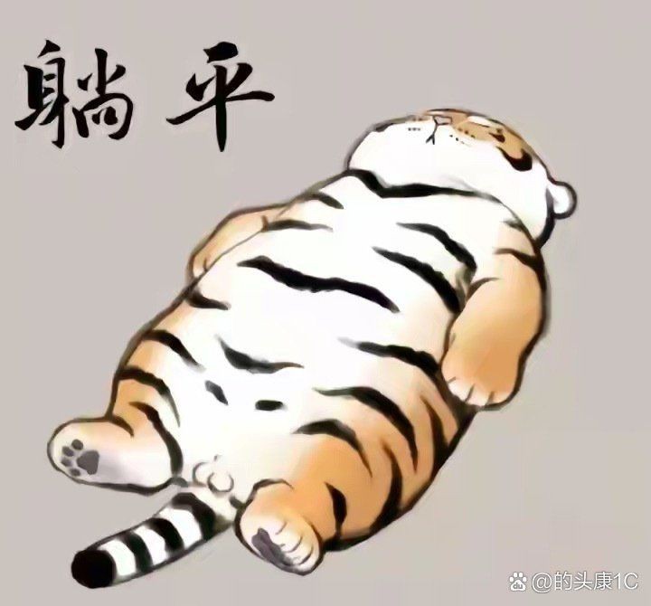 緬甸為啥虎鞭那么多【為什么緬甸虎鞭數量較多？】