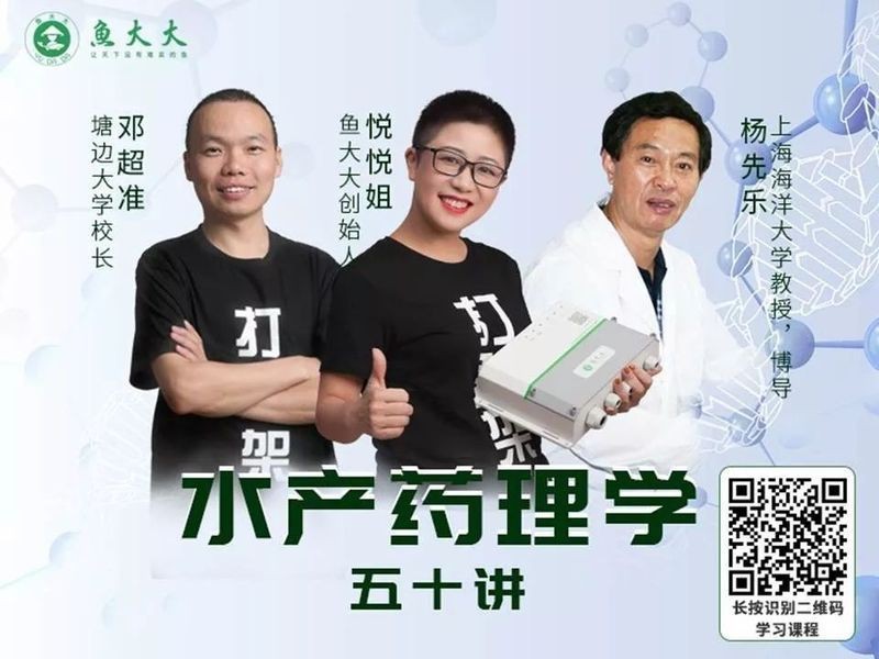 錦鯉浮頭但是不缺氧【錦鯉浮頭并非缺氧的情況較為復雜，錦鯉浮頭并非削弱血液】
