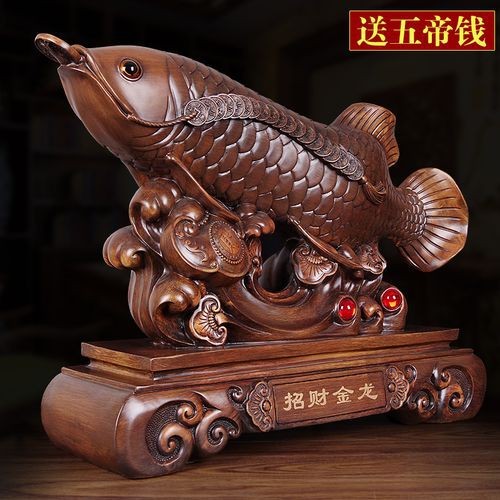 龍魚擺件圖片大全【龍魚擺件圖片大全金龍魚擺件文化象征與擺放藝術(shù)夜未眠】