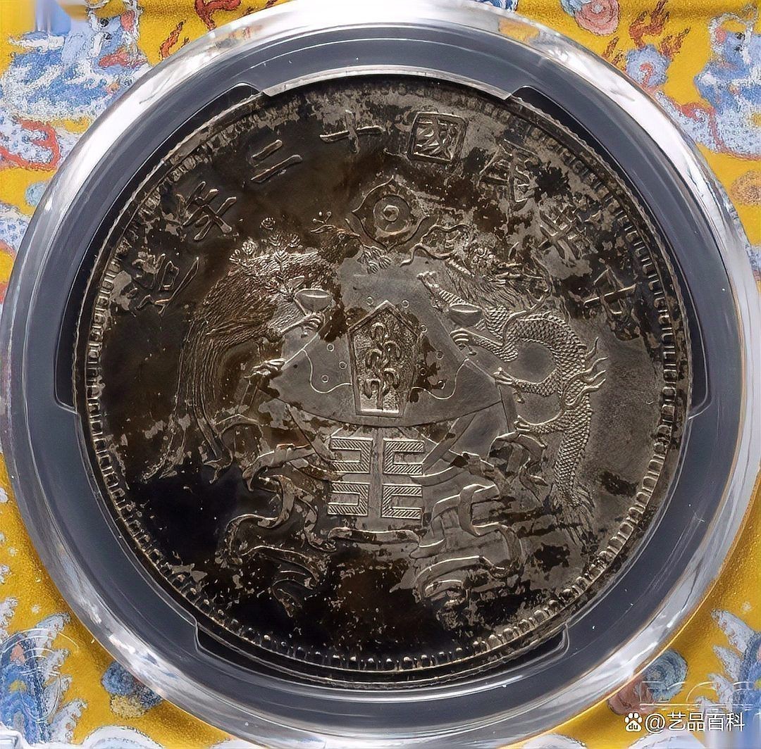 龍鳳一元真品圖片【民國十二年龍鳳壹圓銀幣及龍鳳銀幣鑒定方法百度經驗】